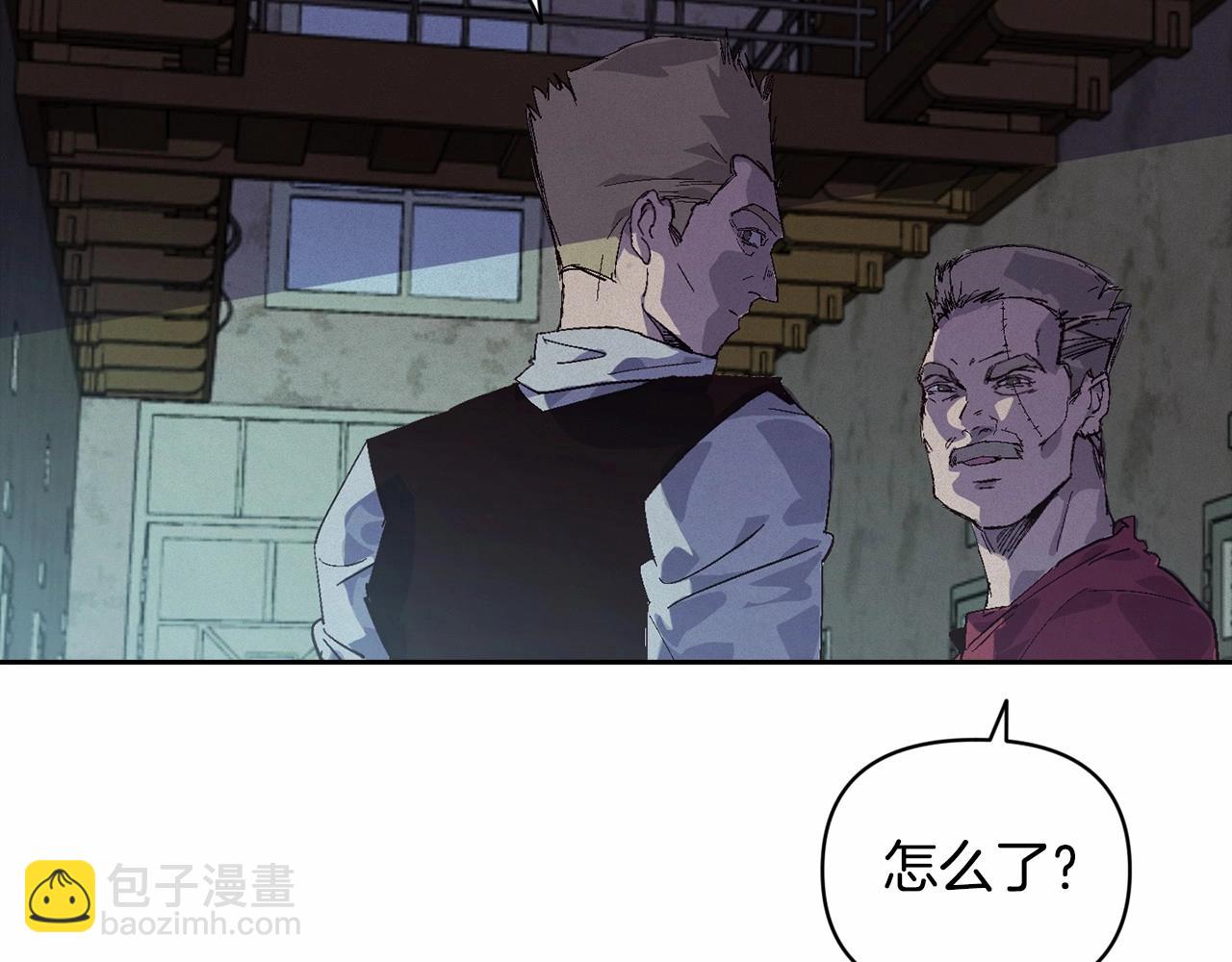 第57话 危险的魔物？93