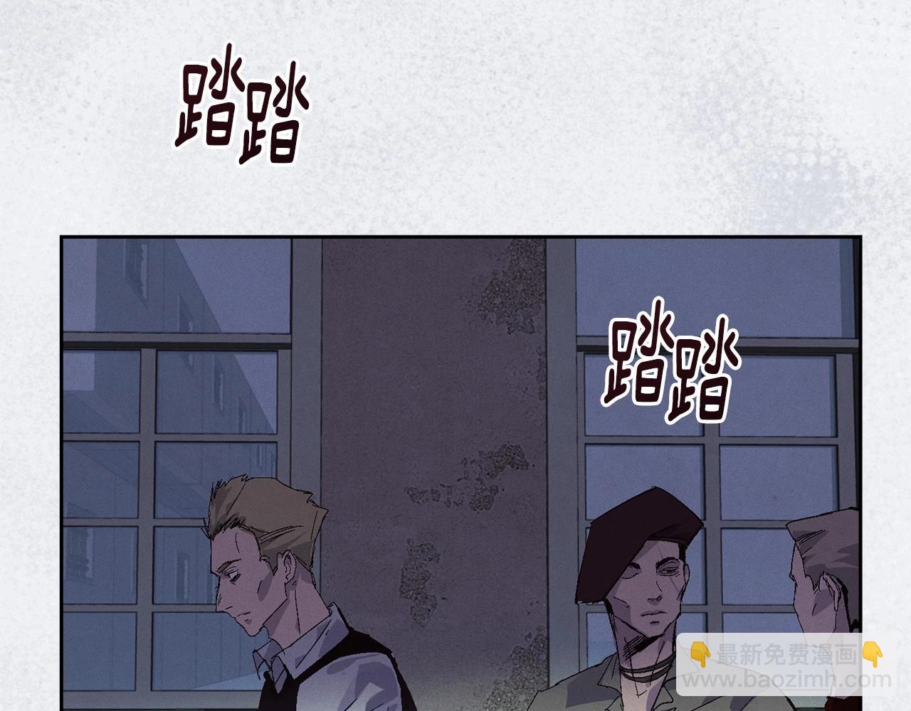 第57话 危险的魔物？99