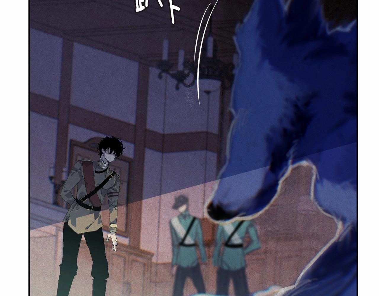 第58话 被主人担心104