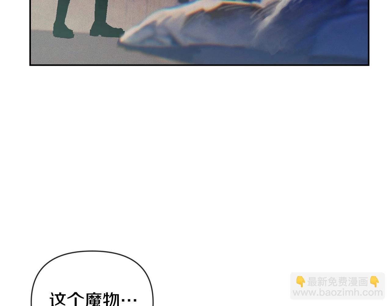 第58话 被主人担心105