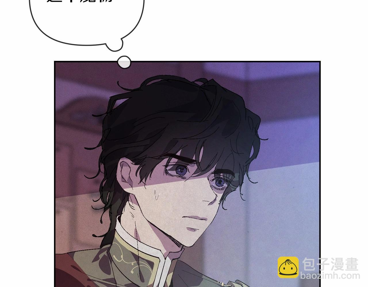 第58话 被主人担心106
