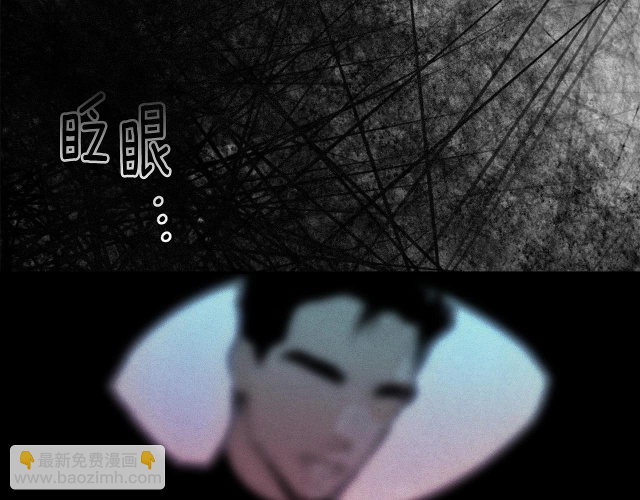 第58话 被主人担心126