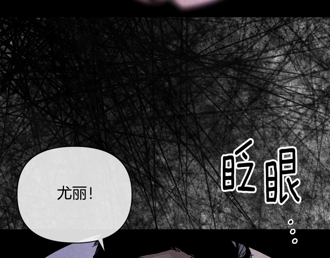 第58话 被主人担心127