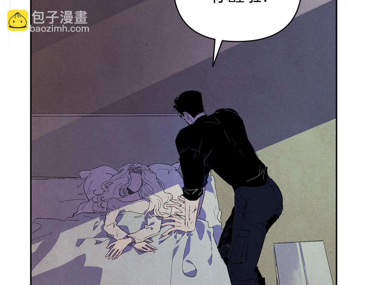 第58话 被主人担心130