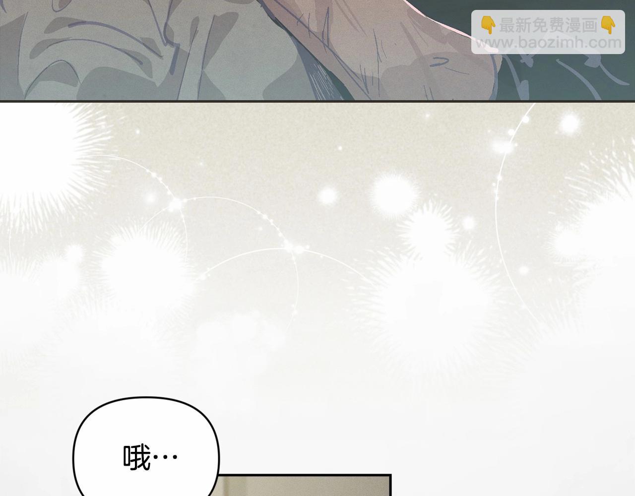 第58话 被主人担心148