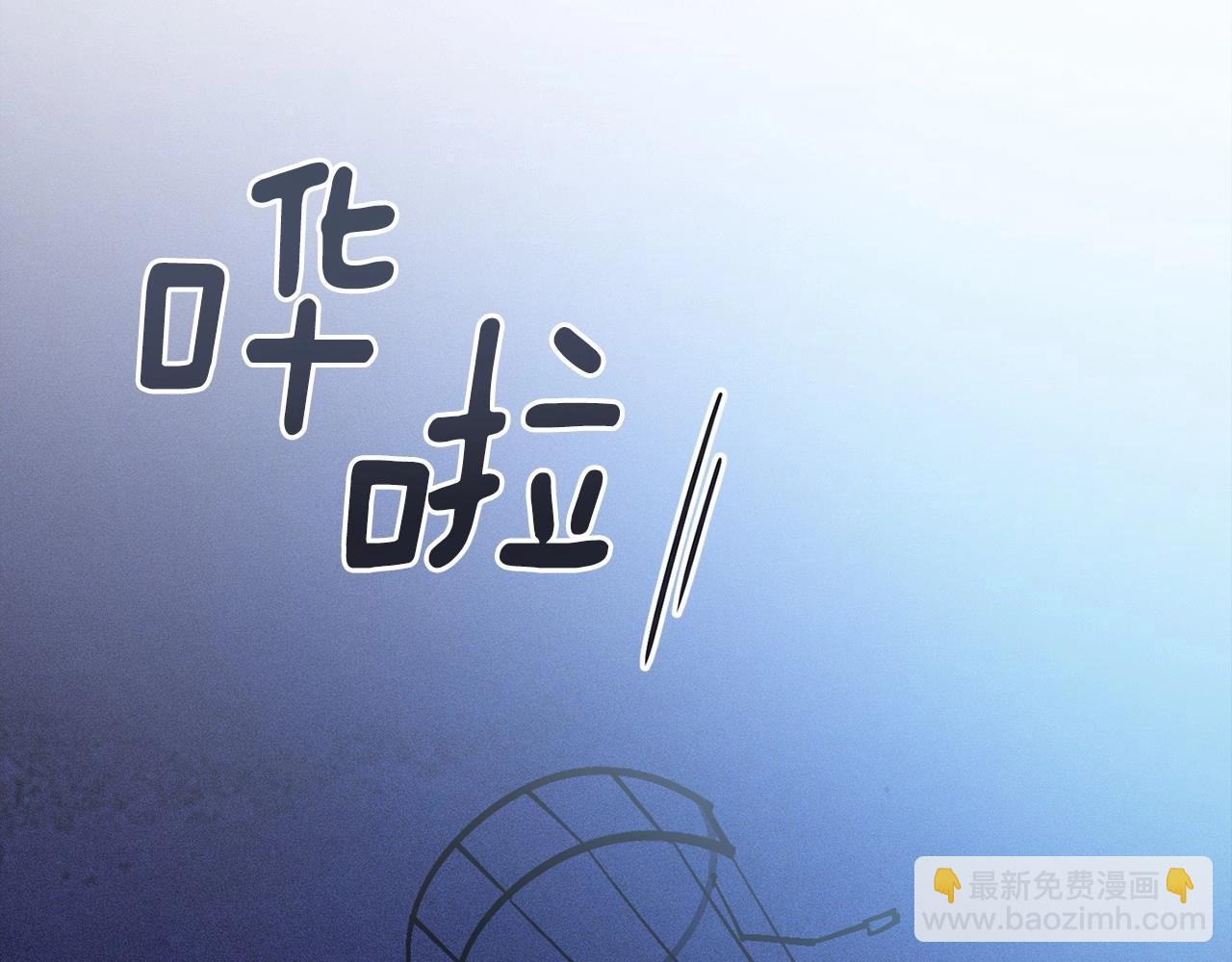第58话 被主人担心17