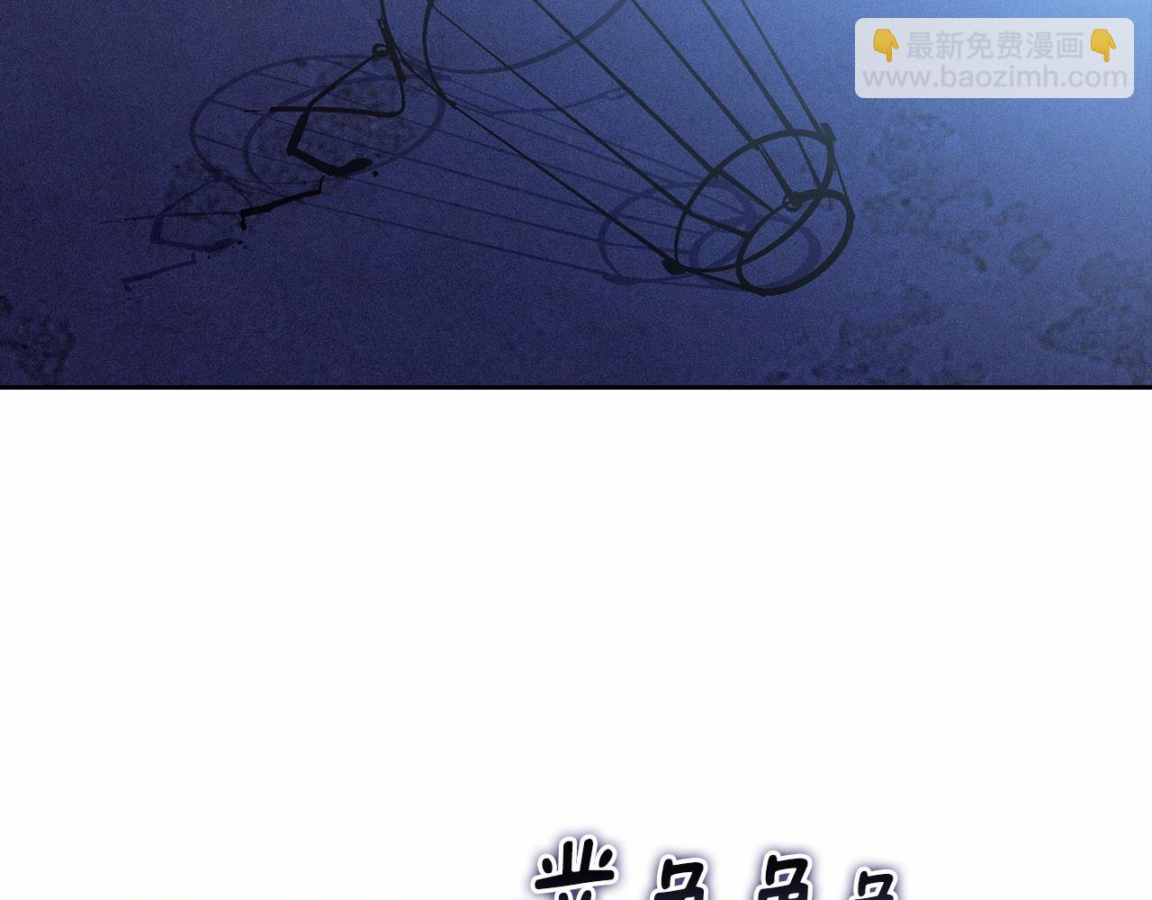 第58话 被主人担心18