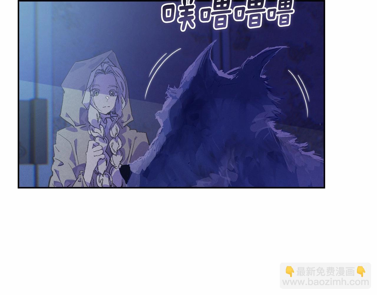 第58话 被主人担心19