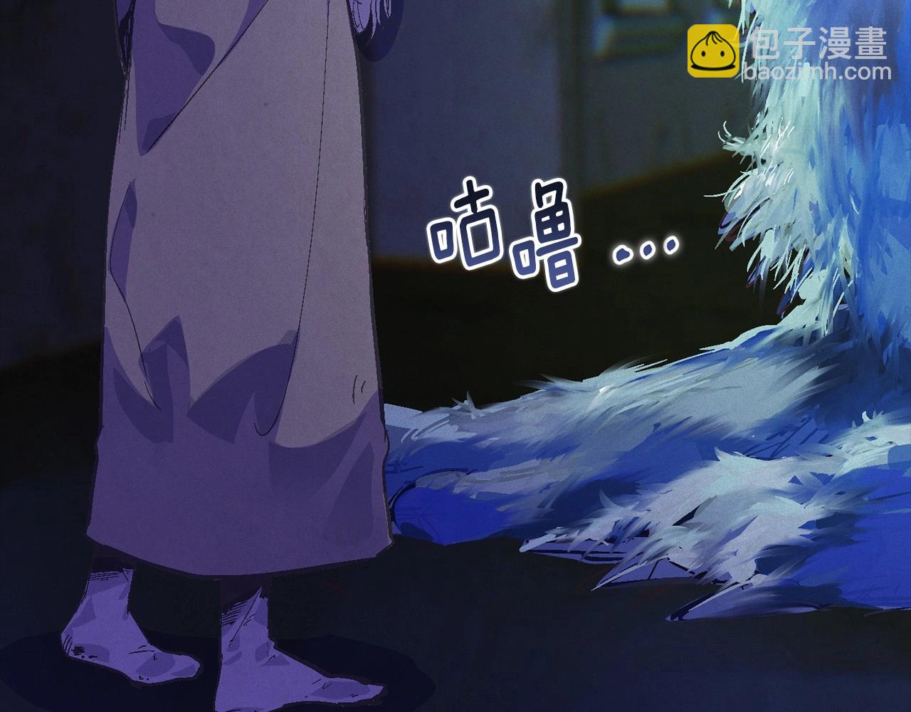 第58话 被主人担心28