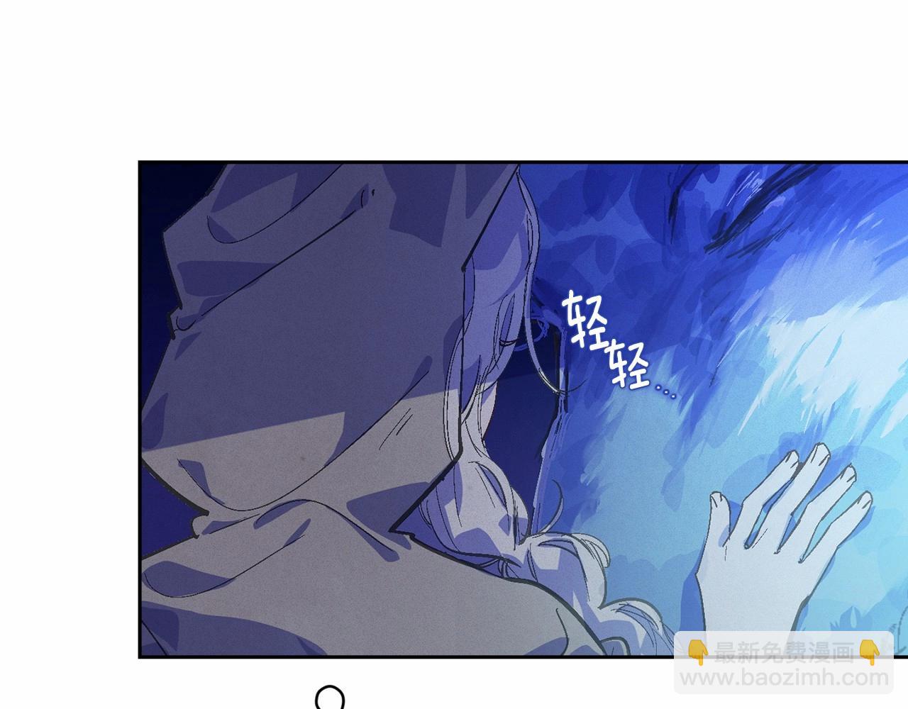 第58话 被主人担心34