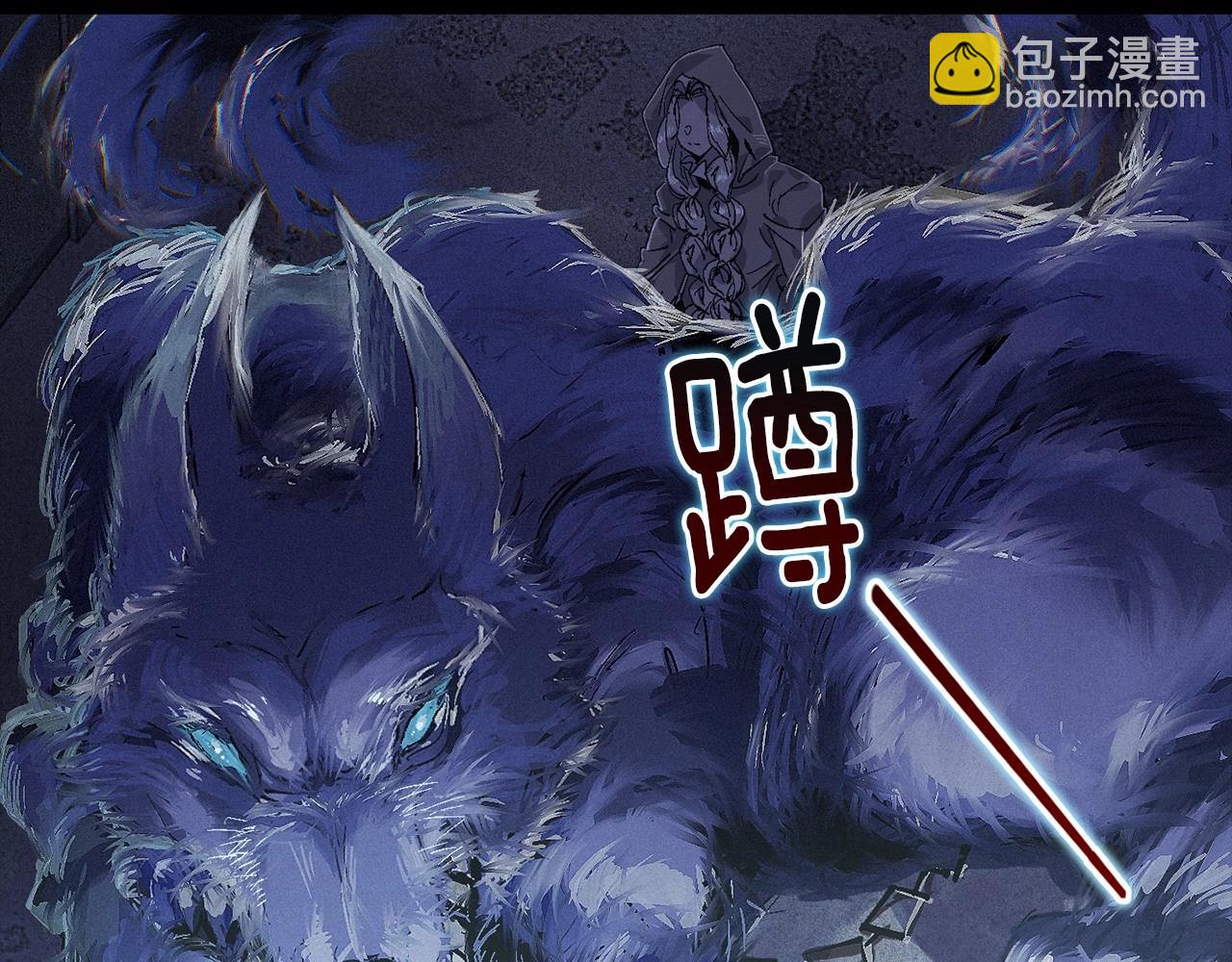 第58话 被主人担心45