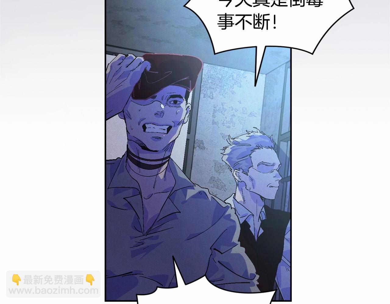 第58话 被主人担心48
