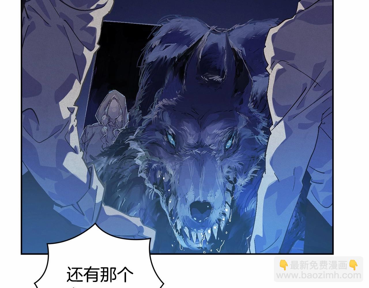 第58话 被主人担心57