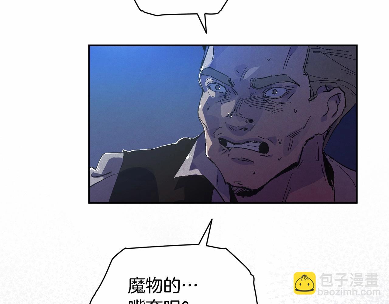 第58话 被主人担心59