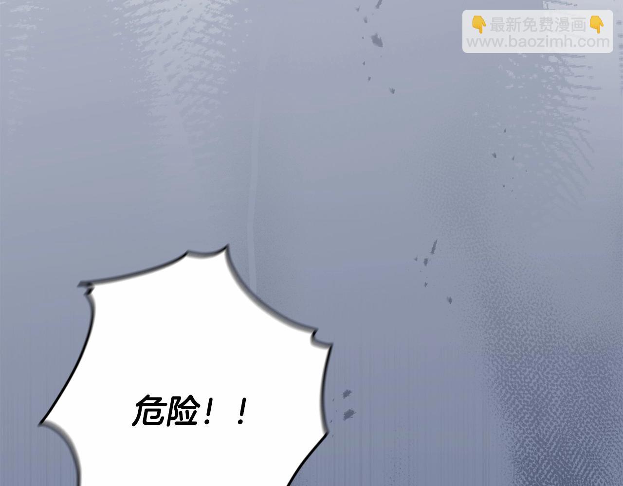 第58话 被主人担心61
