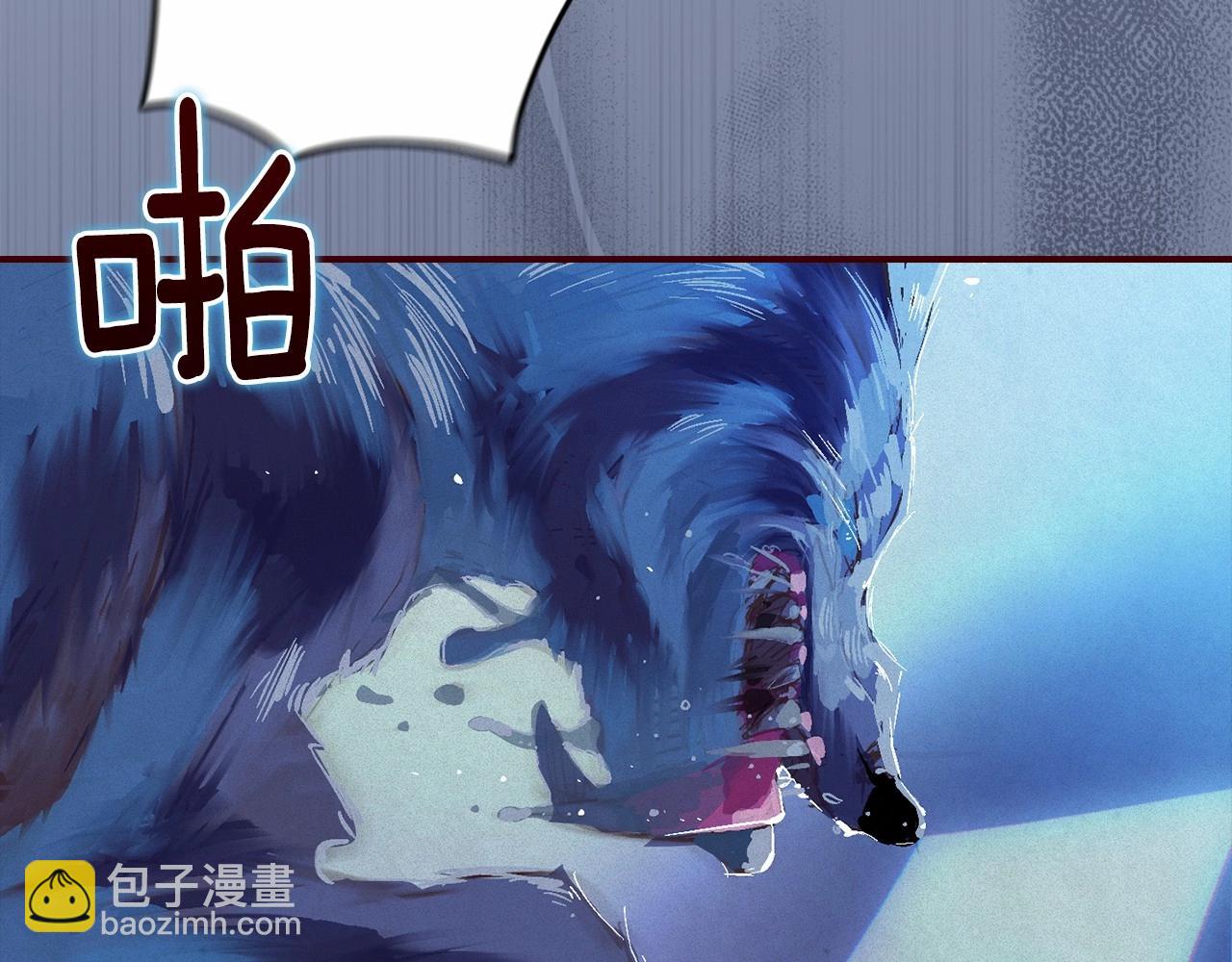 第58话 被主人担心62