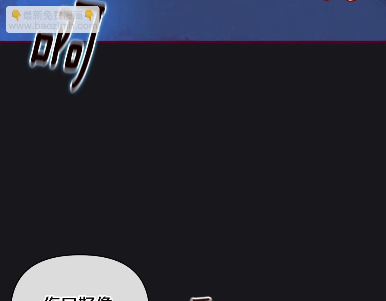 第58话 被主人担心65