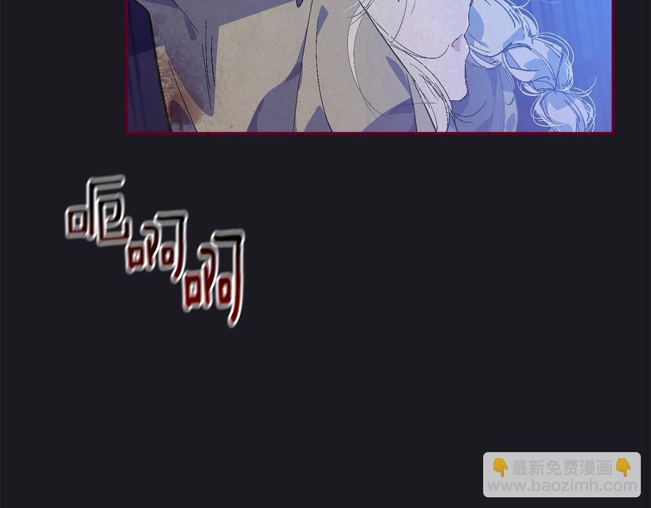 第58话 被主人担心70