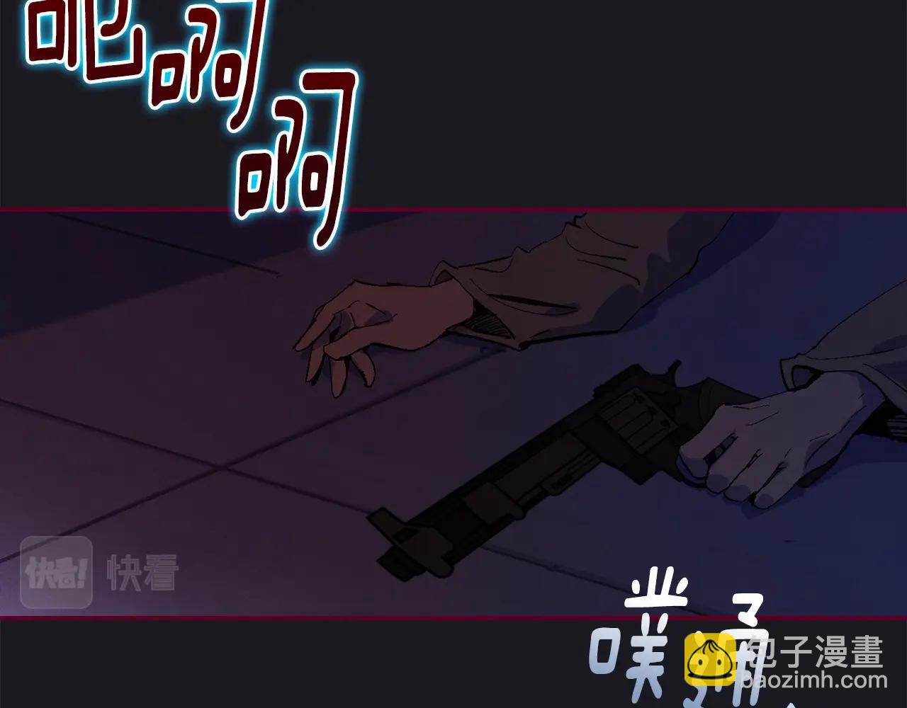 第58话 被主人担心73