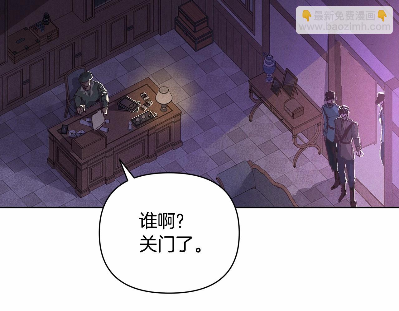 第58话 被主人担心79
