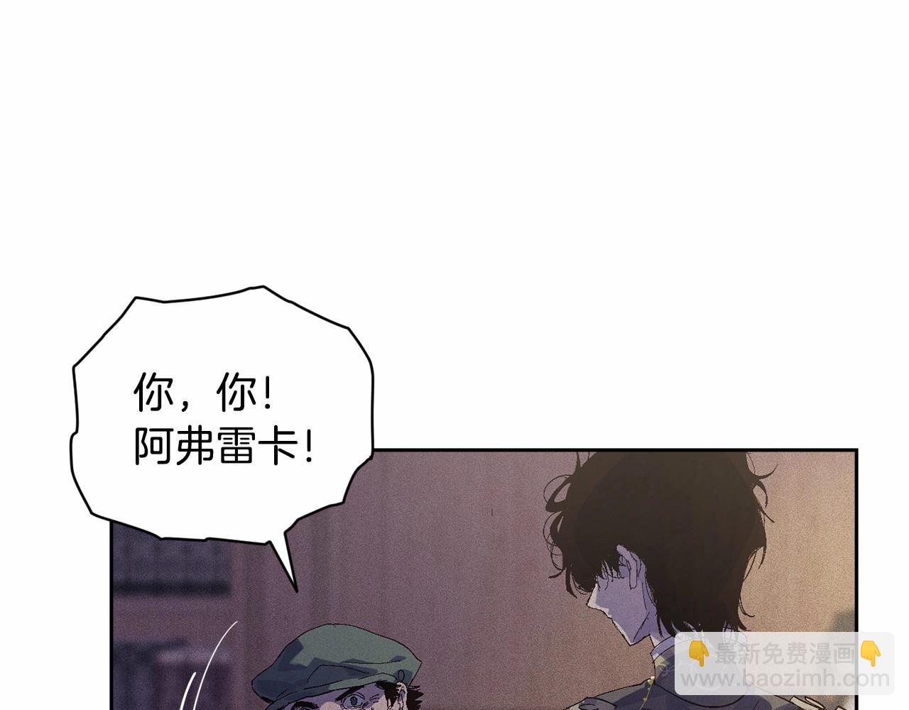第58话 被主人担心80