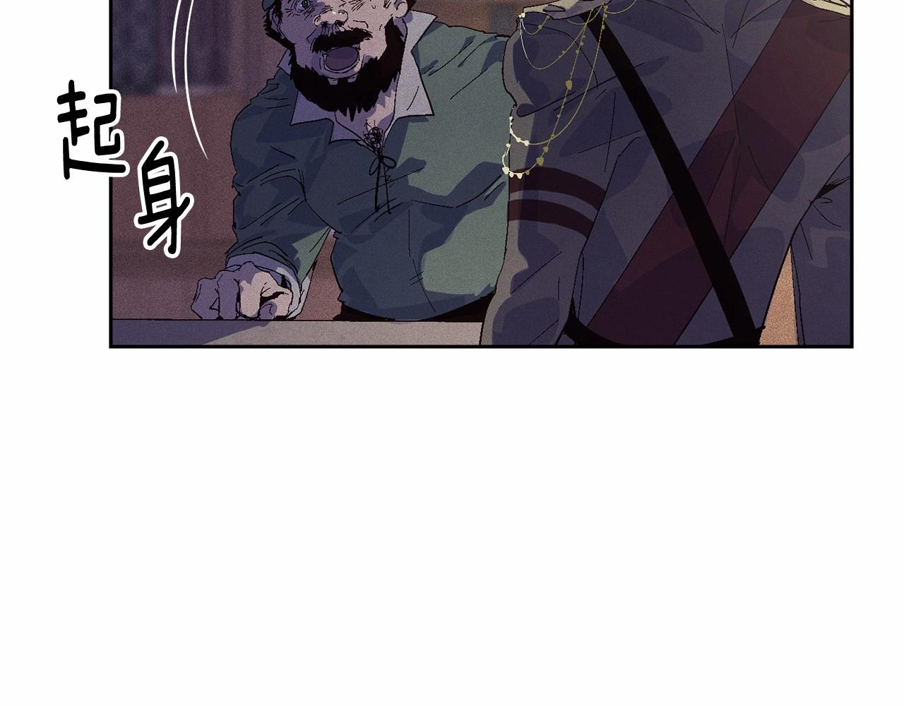 第58话 被主人担心81