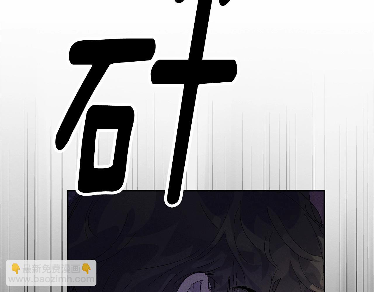第58话 被主人担心91