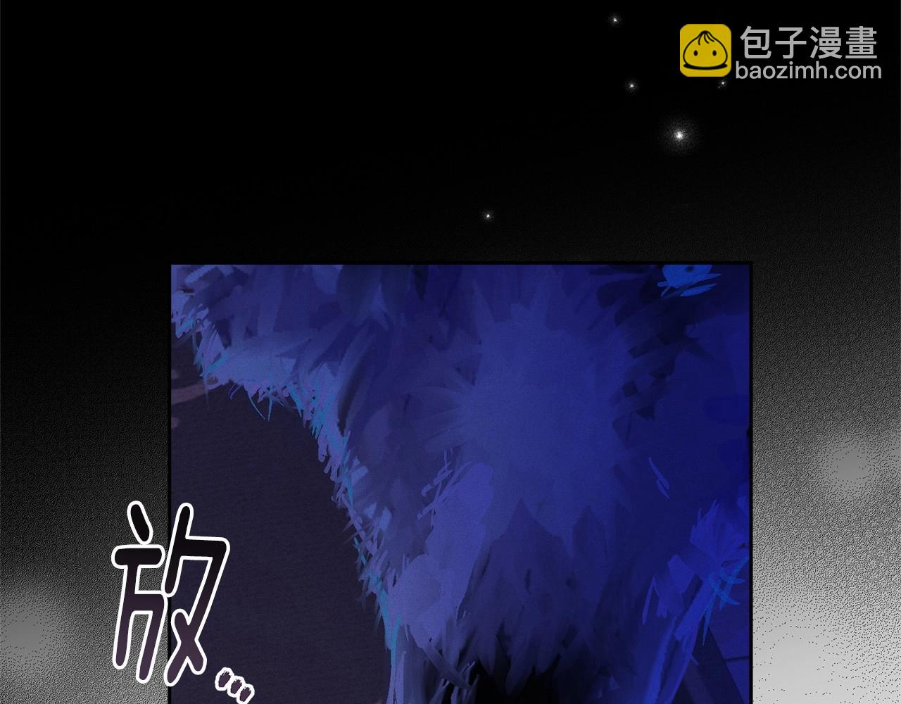 第58话 被主人担心97