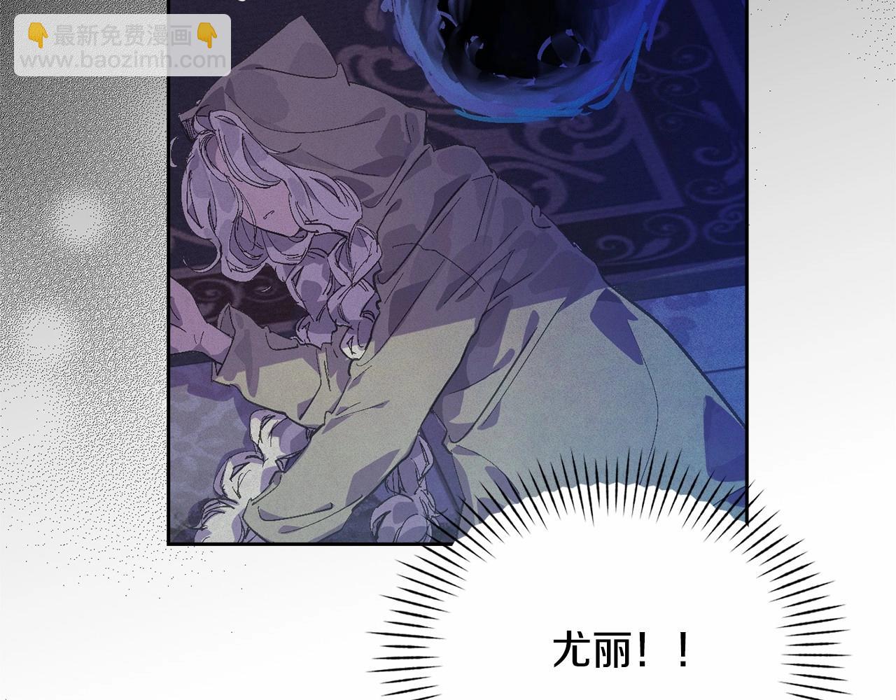 第58话 被主人担心98