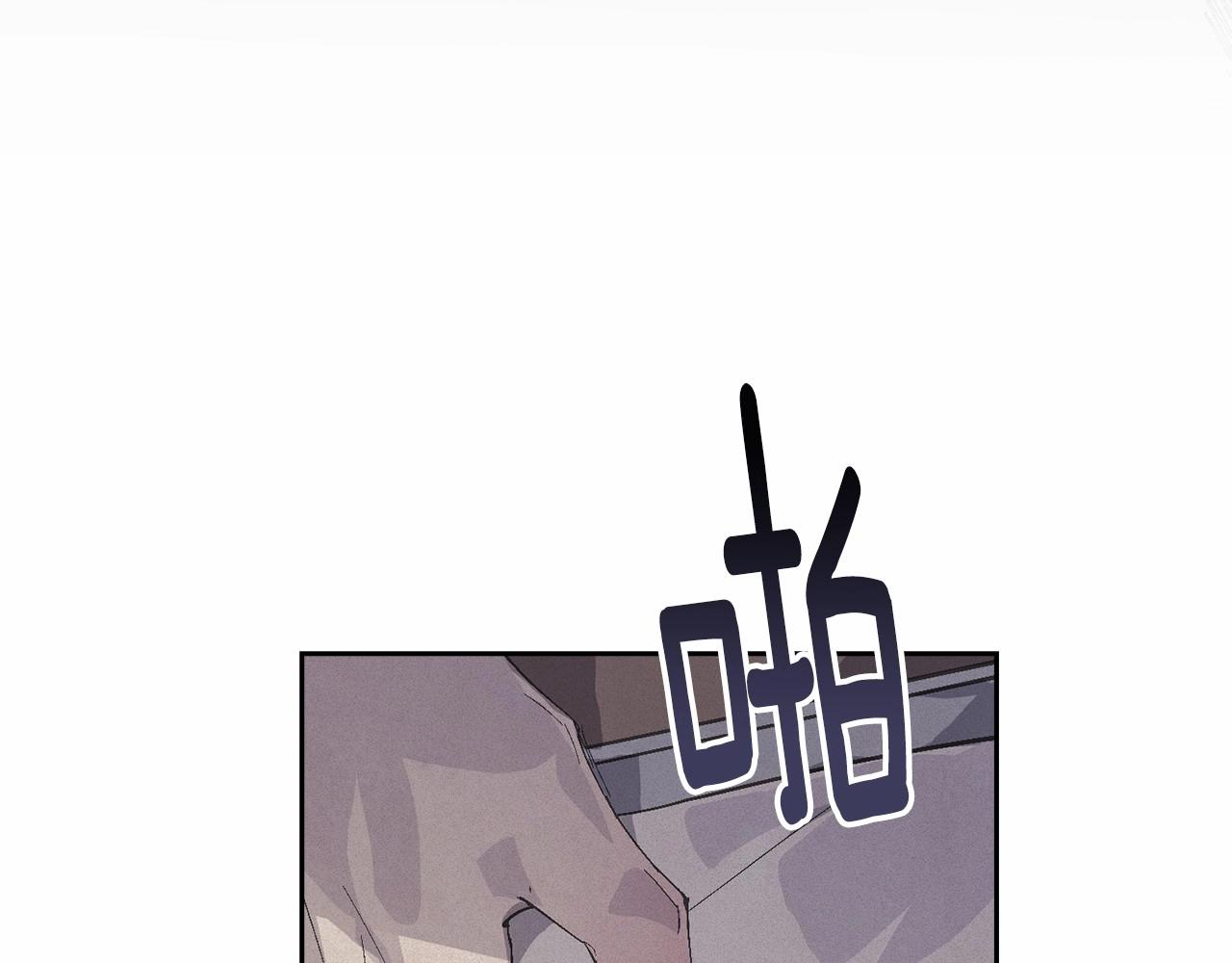 第59话 怀孕了？！！155