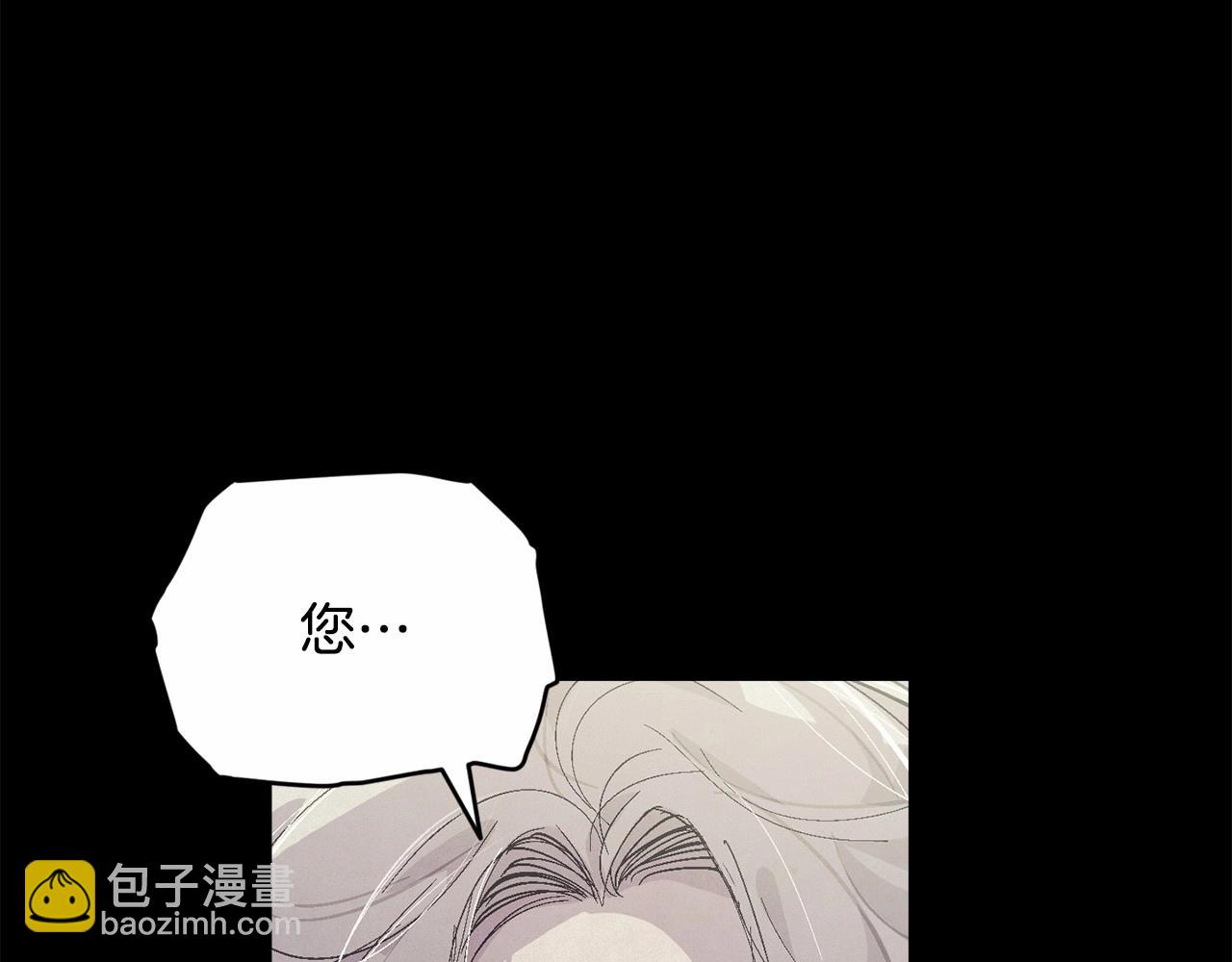 第59话 怀孕了？！！182
