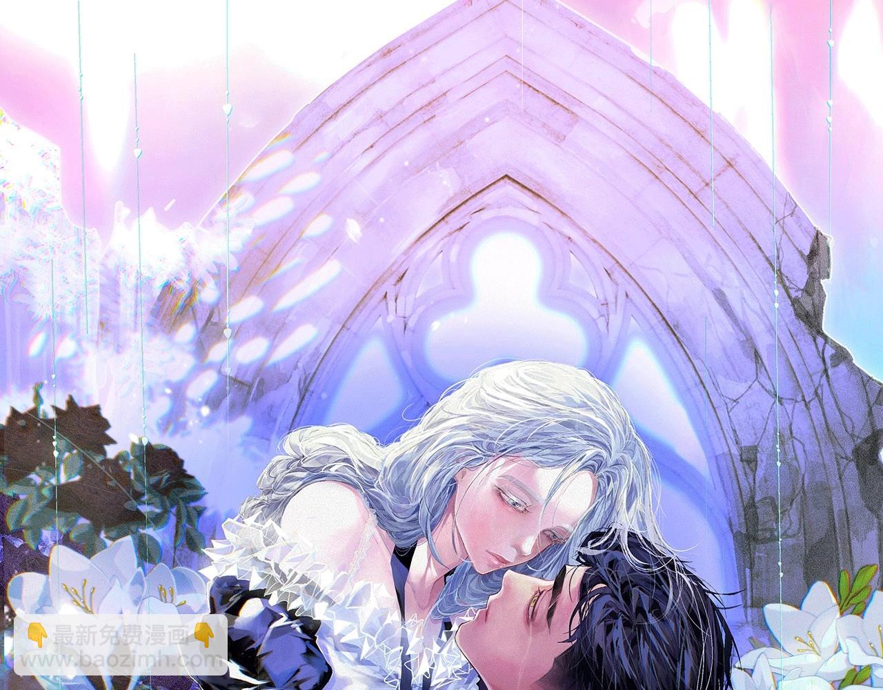 第59话 怀孕了？！！29