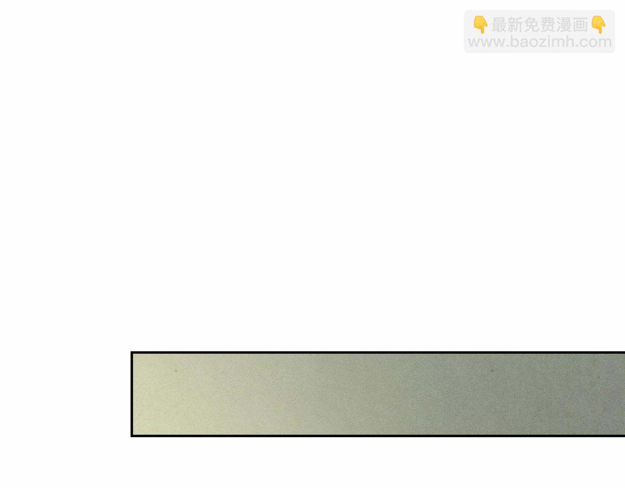 第59话 怀孕了？！！91