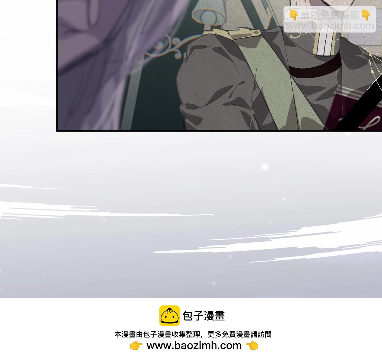 第60话 不被祝福的孩子103