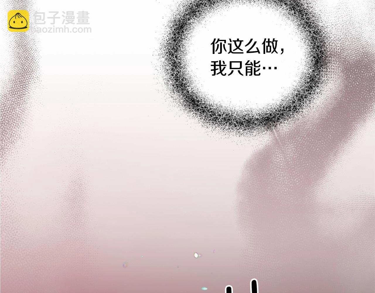 第60话 不被祝福的孩子158