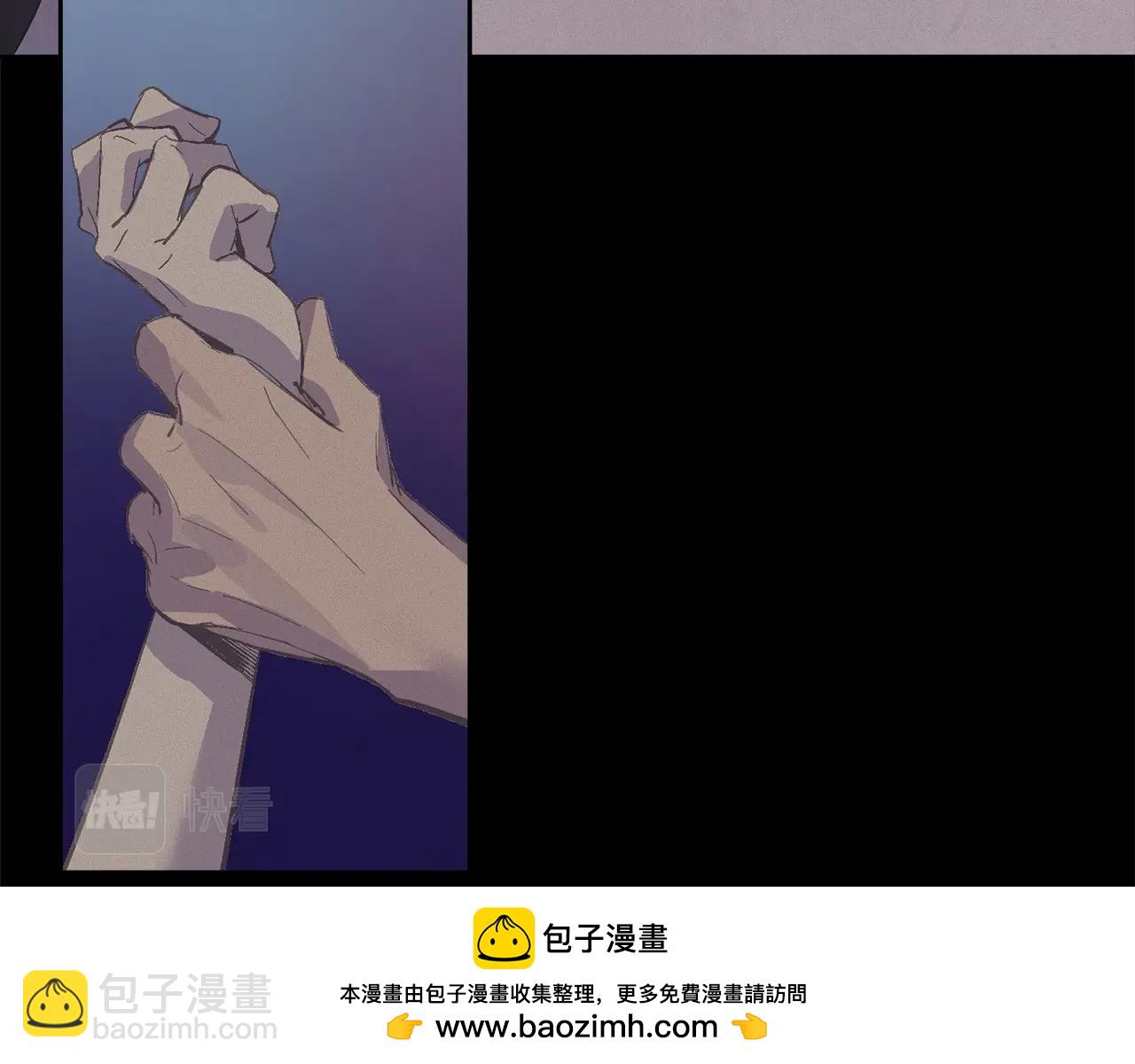 第60话 不被祝福的孩子161