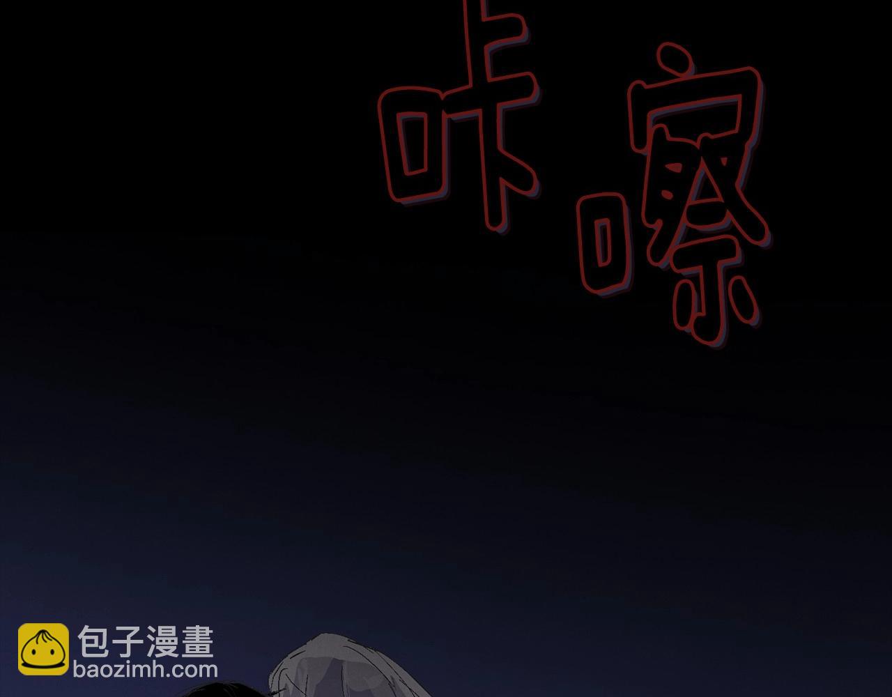 第60话 不被祝福的孩子164