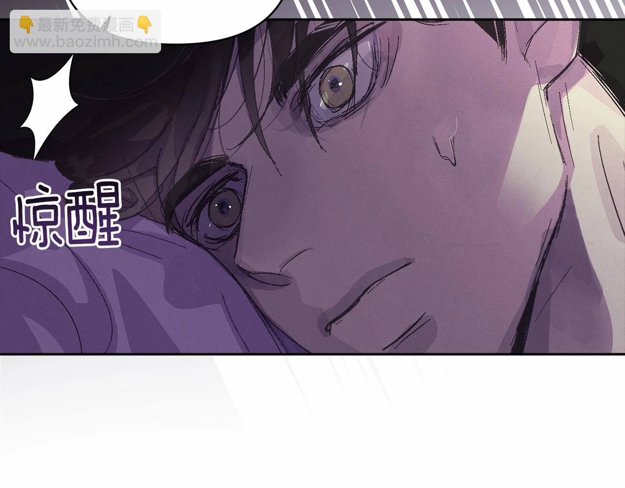 第60话 不被祝福的孩子166