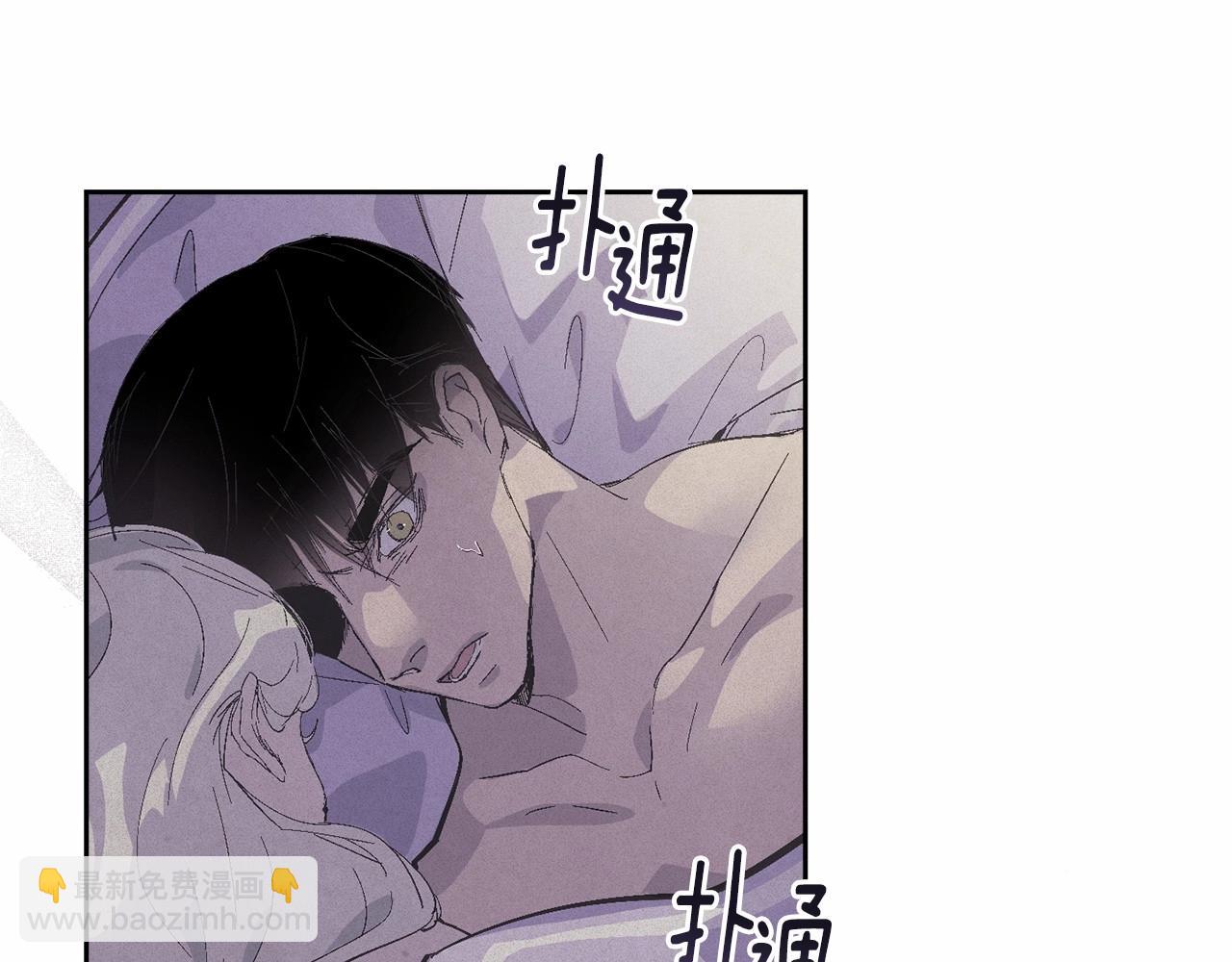 第60话 不被祝福的孩子168