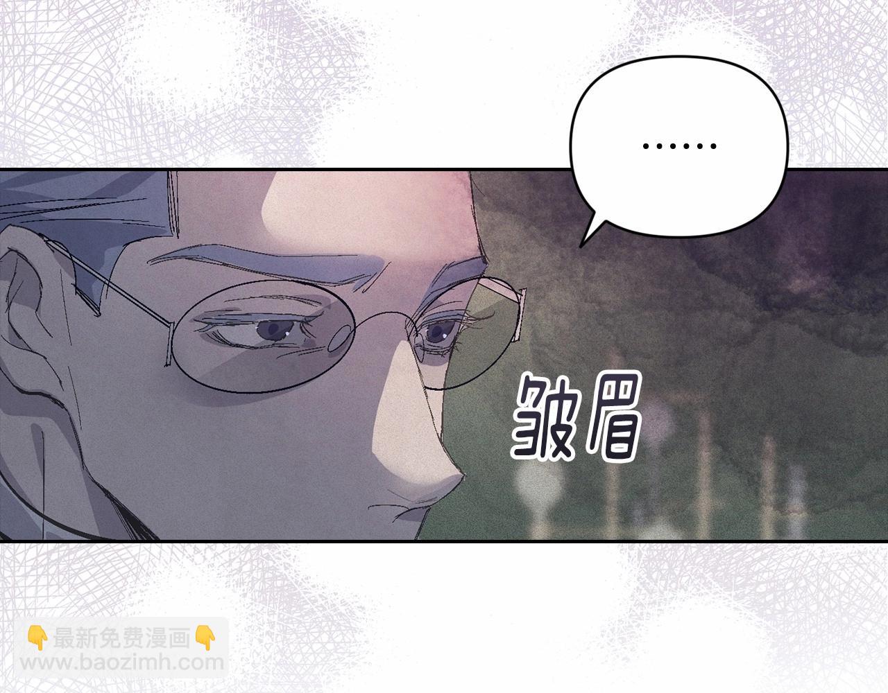 第60话 不被祝福的孩子17