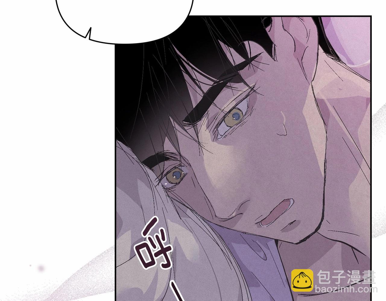 第60话 不被祝福的孩子170