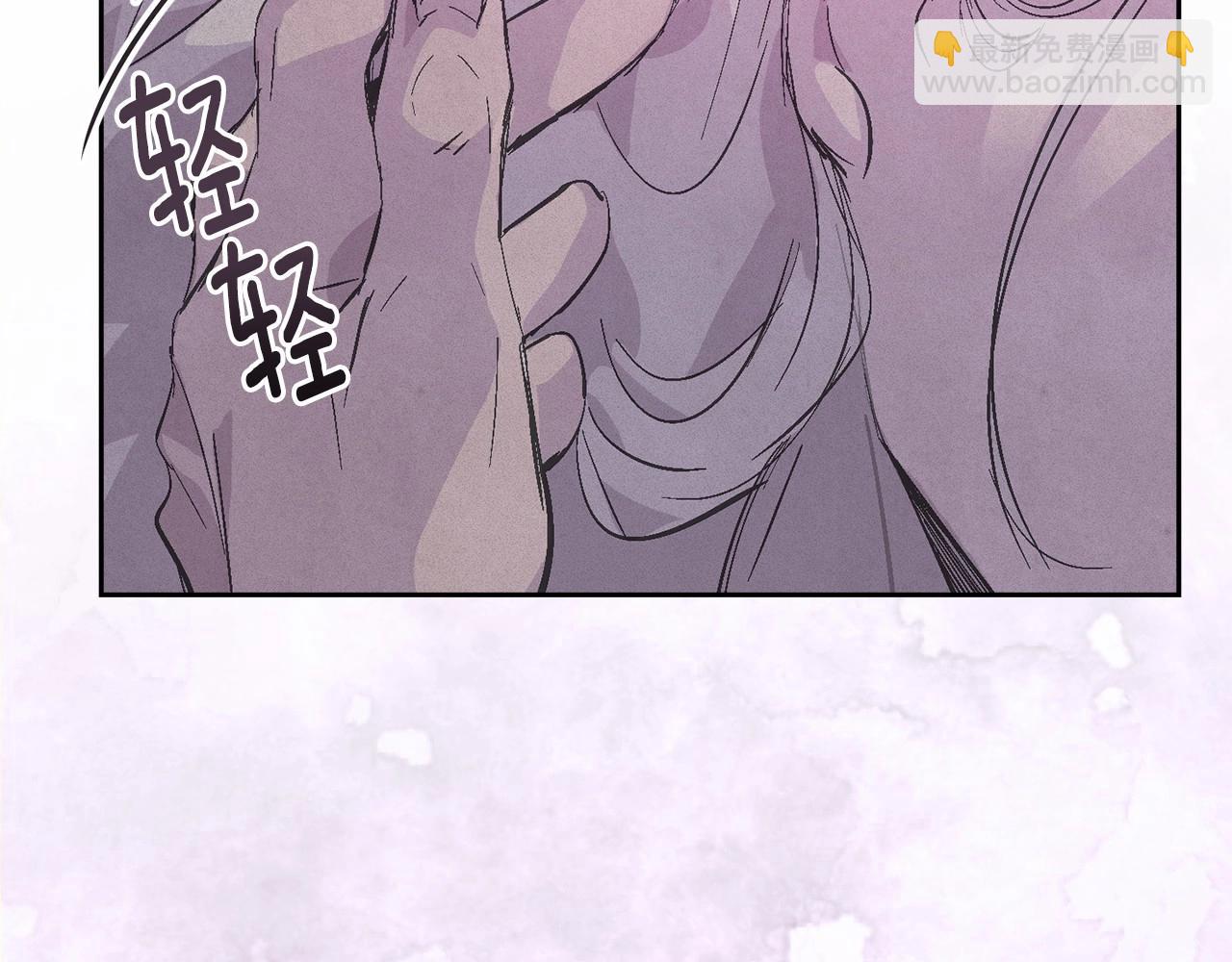 第60话 不被祝福的孩子172