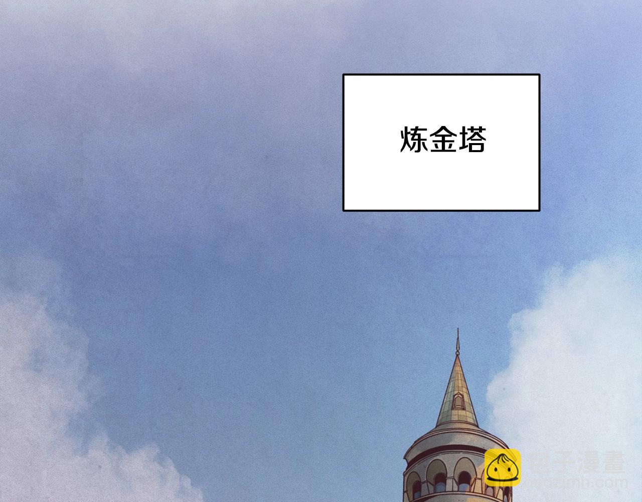 第60话 不被祝福的孩子183