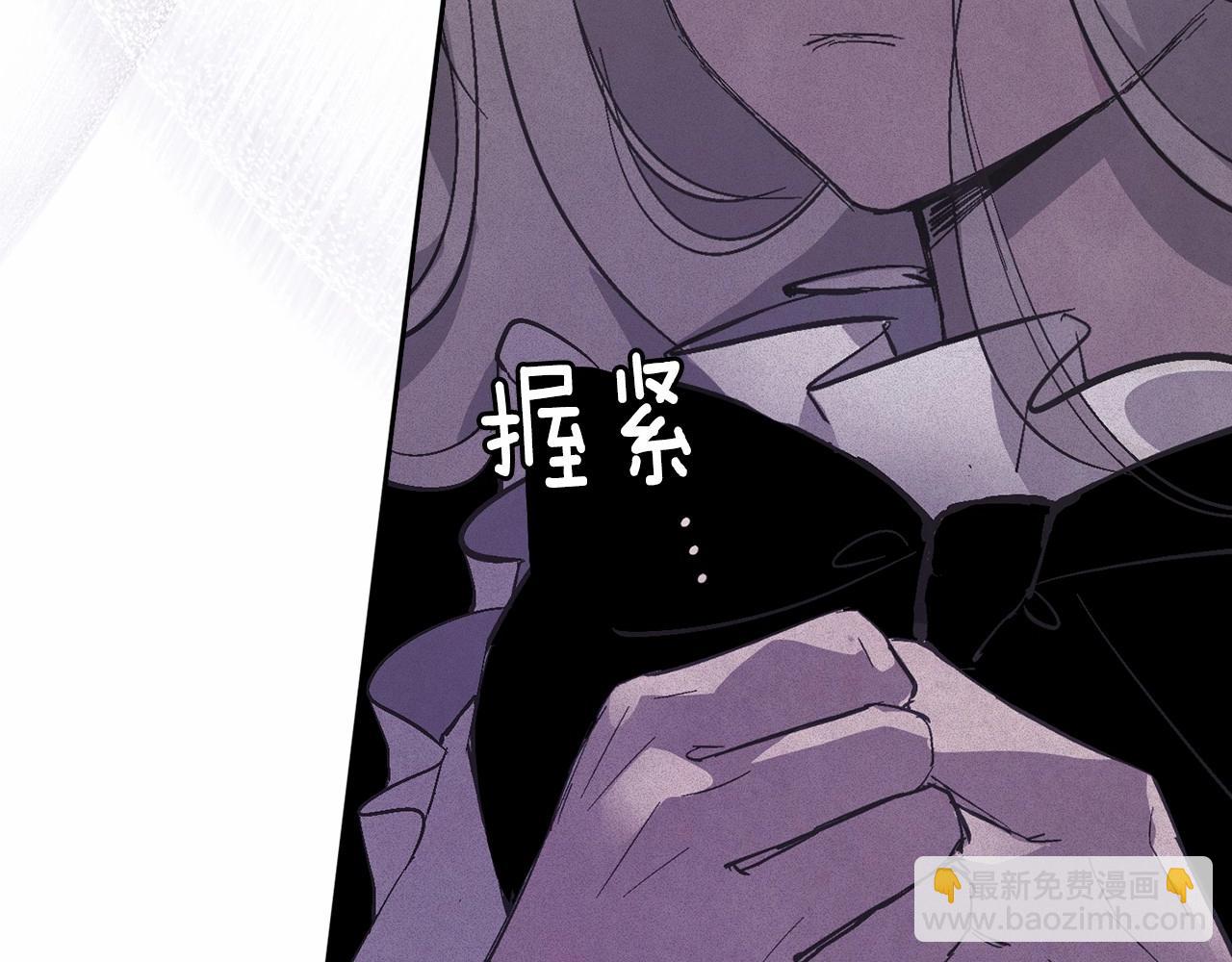 第60话 不被祝福的孩子58