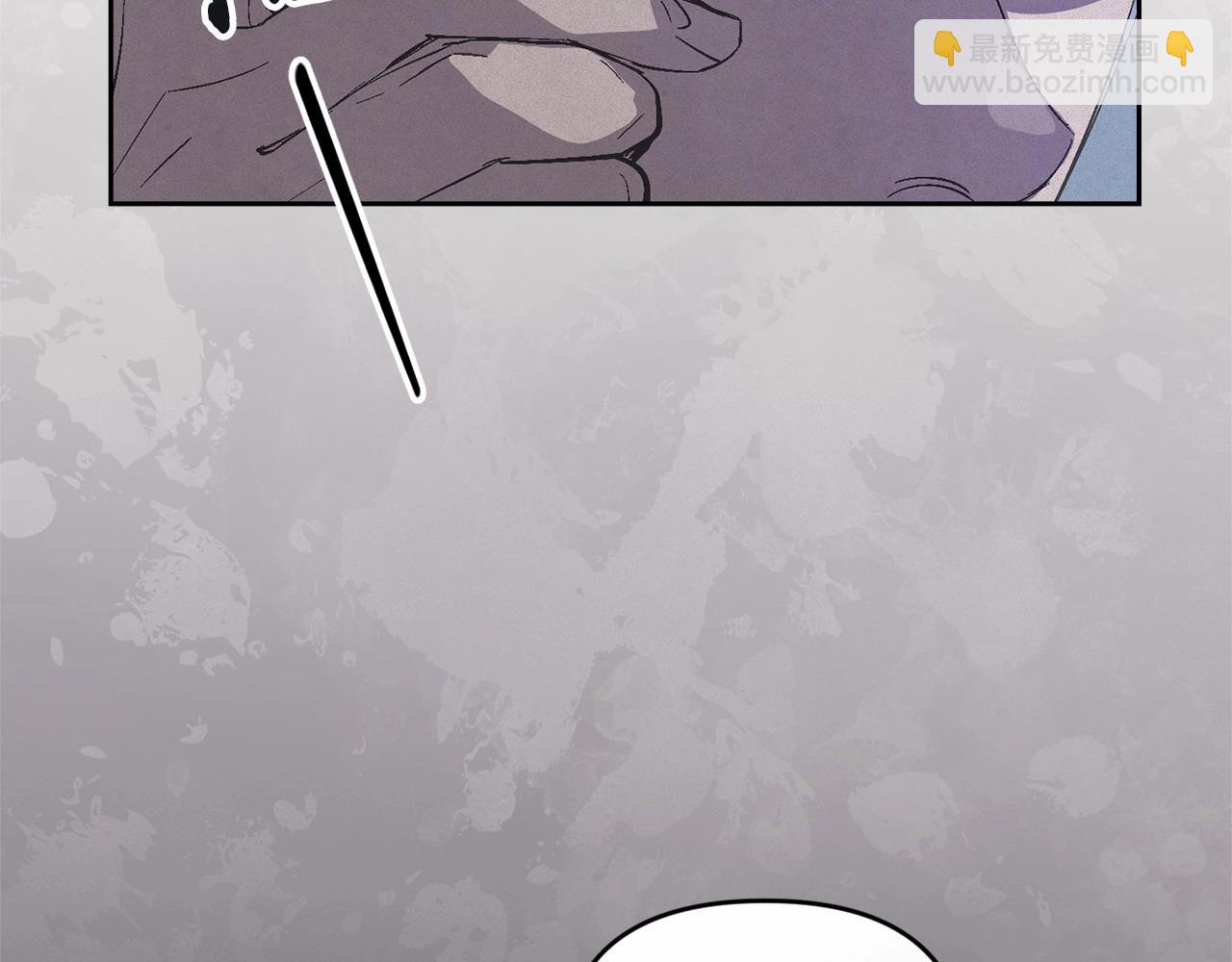 第60话 不被祝福的孩子61