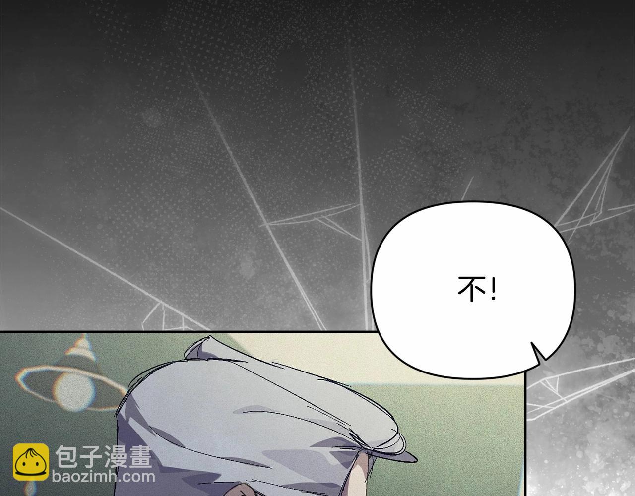 第60话 不被祝福的孩子65
