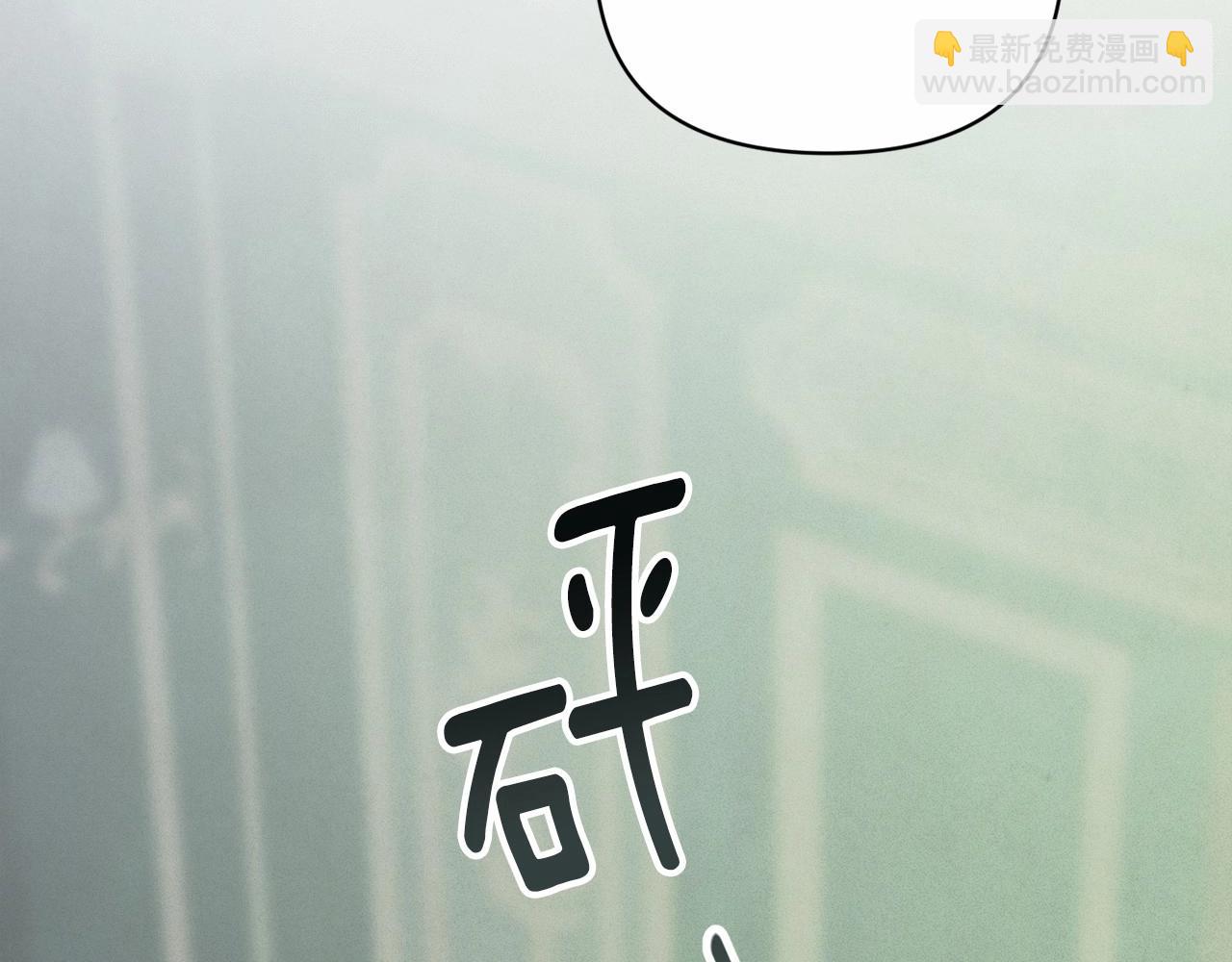 第60话 不被祝福的孩子72