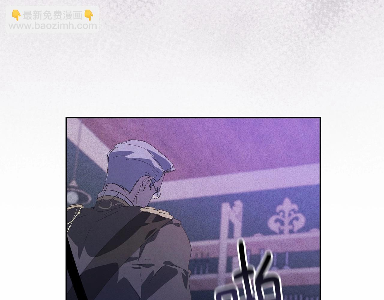 第60话 不被祝福的孩子82