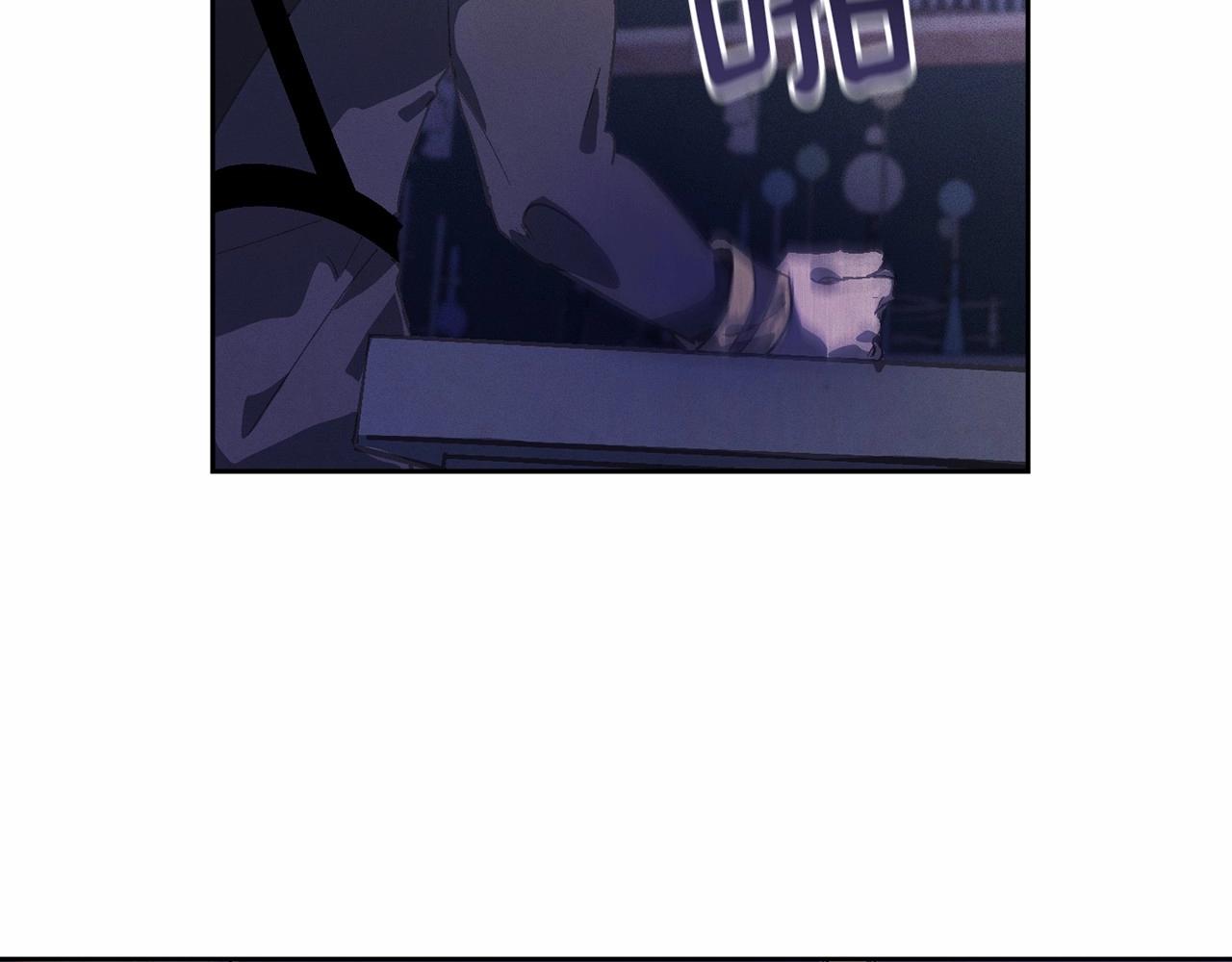 第60话 不被祝福的孩子83