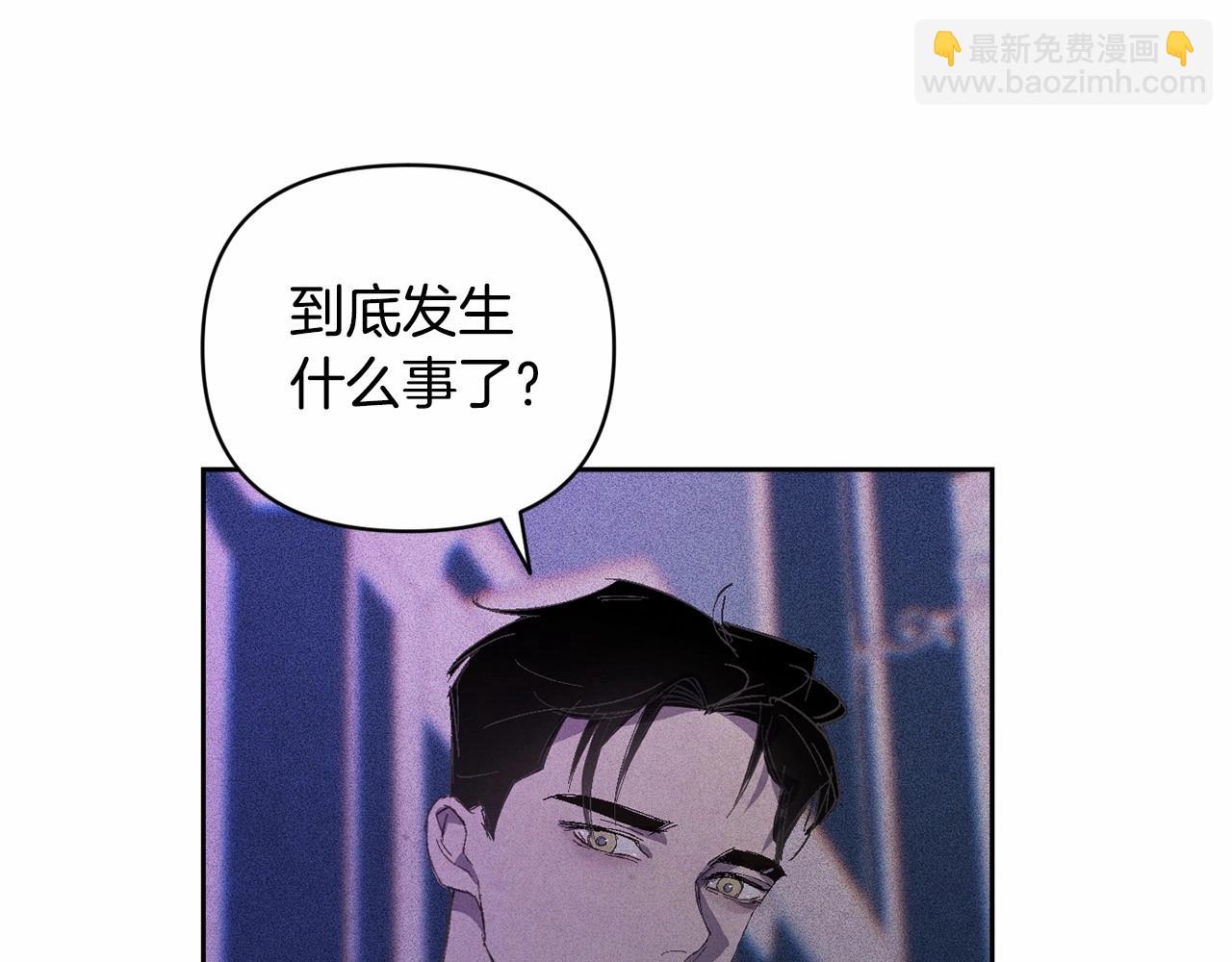 第61话 吃醋146
